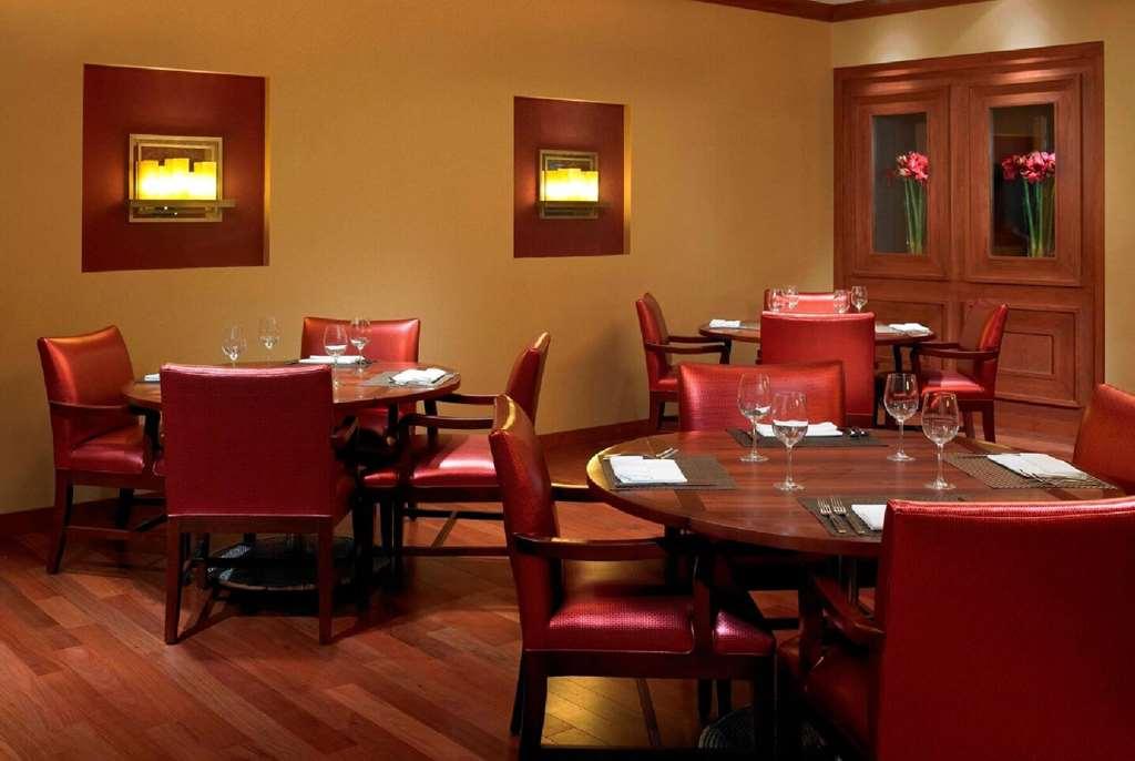 Hotel Wyndham Cleveland Airport Restaurant foto